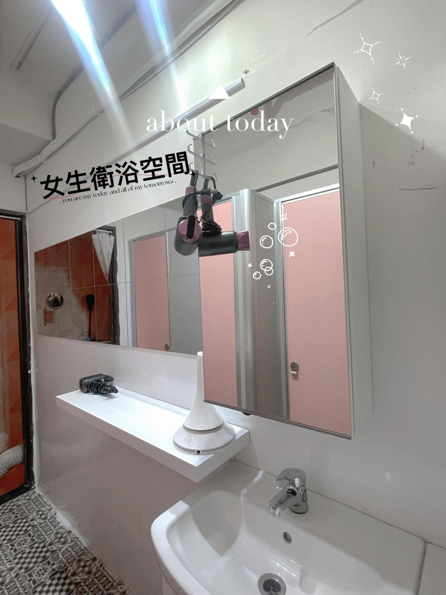 晶城青年旅館 4F Taipei Dış mekan fotoğraf