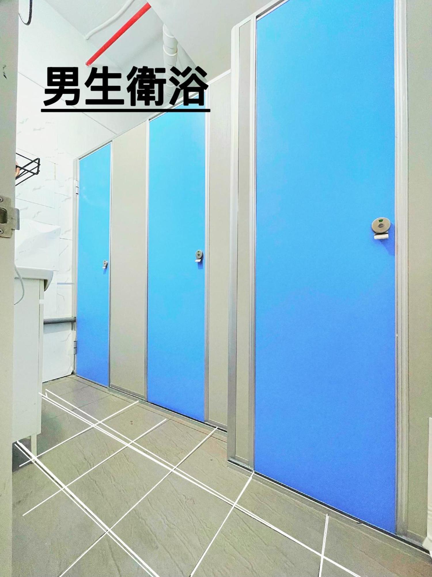 晶城青年旅館 4F Taipei Dış mekan fotoğraf