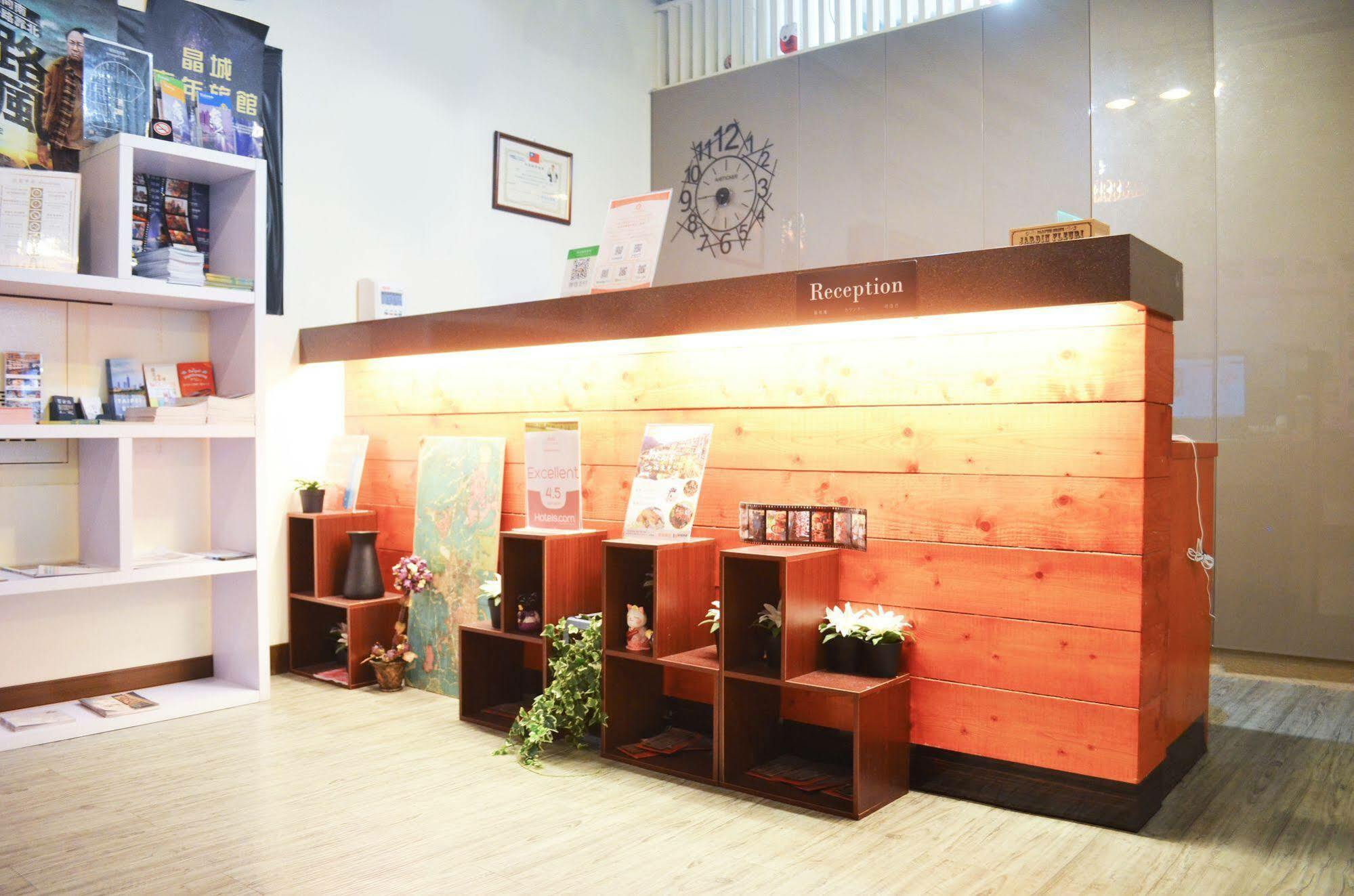 晶城青年旅館 4F Taipei Dış mekan fotoğraf